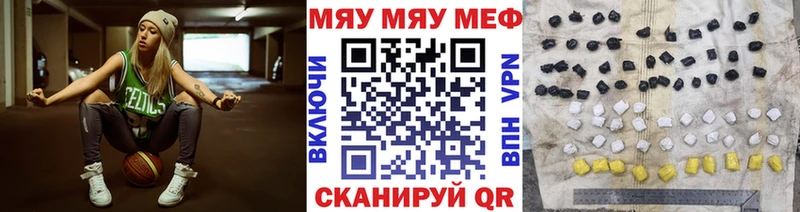 Купить Марихуана  Alpha PVP  АМФЕТАМИН  Меф  ГАШИШ  Шахунья