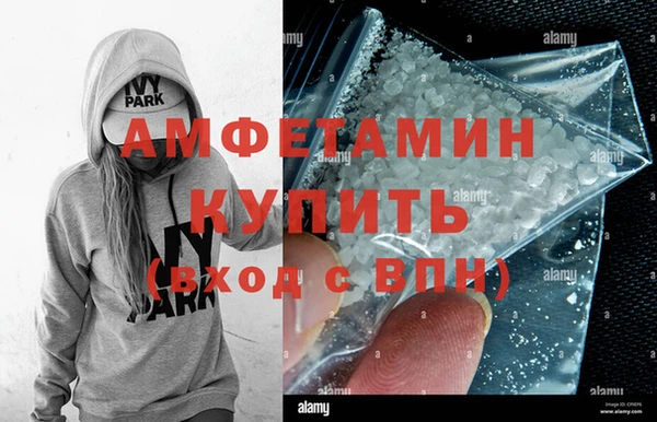 мяу мяу мука Дмитров