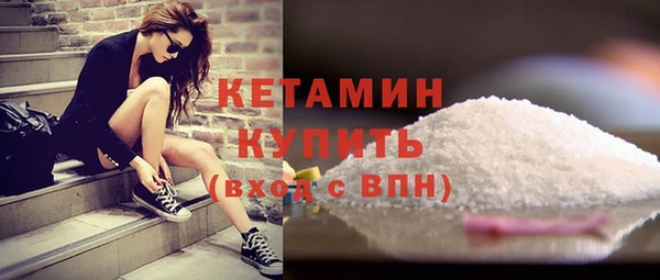 дурь Елабуга