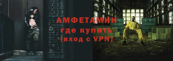 дурь Елабуга
