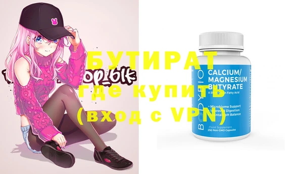 дурь Елабуга
