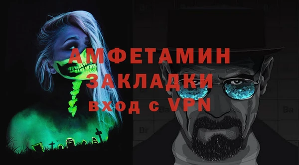 дурь Елабуга