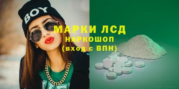 дурь Елабуга