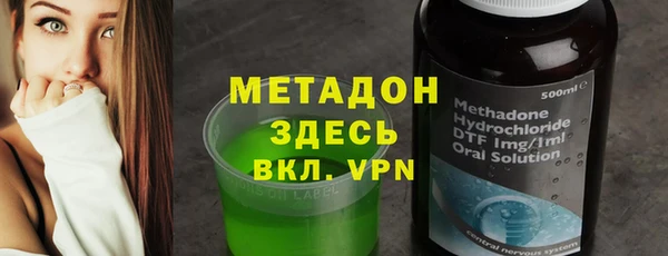 PSILOCYBIN Елизово