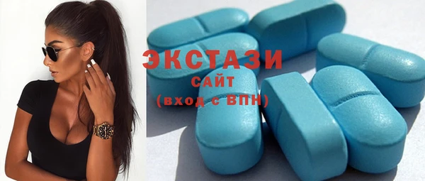 PSILOCYBIN Елизово