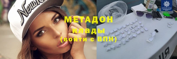 PSILOCYBIN Елизово