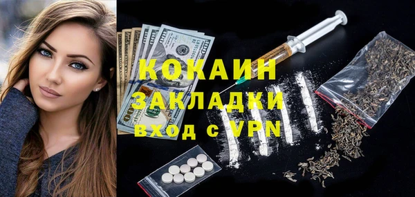 PSILOCYBIN Елизово