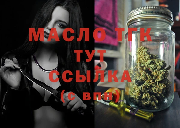 дурь Елабуга