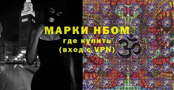 дурь Елабуга