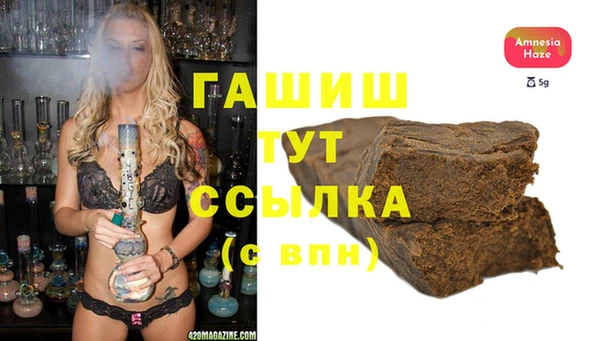 PSILOCYBIN Елизово