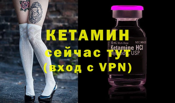 дурь Елабуга
