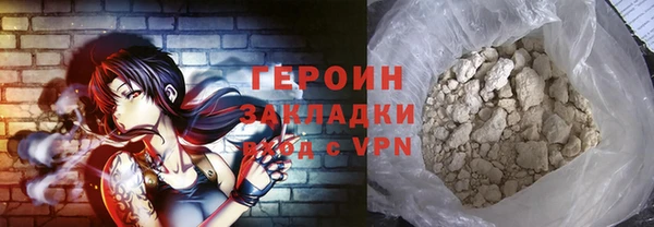 дурь Елабуга