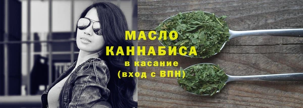 дурь Елабуга