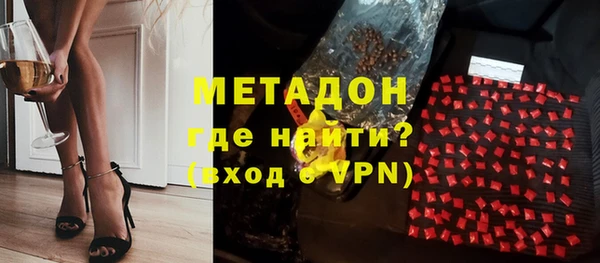PSILOCYBIN Елизово